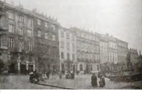 Площадьрынок С 1915 года когда был сделан этот снимок дома в центре Львова - фото 165