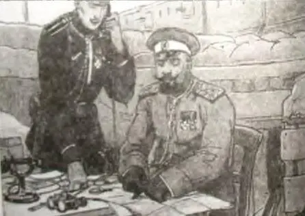 Наступление на Москву Осенью 1919го даже НьюЙорк Таймс была уверена что - фото 188