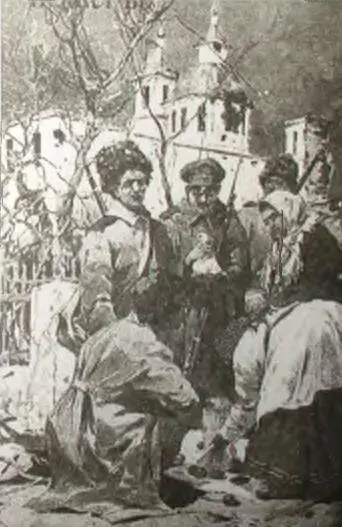 Селяне встречают белых К сожалению в нынешней официальной версии нашей - фото 190