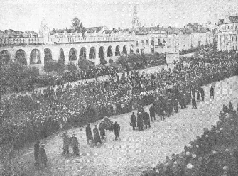 Похороны Циолковского 1935 Правительство объявило о ряде мероприятий по - фото 46