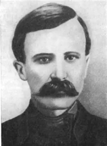 А Е Тесленко Писатель С В Васильченко 18791932 во время первой - фото 131