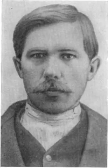 Е Г Горбачев Делегаты возвратившись на места активно включились в - фото 14