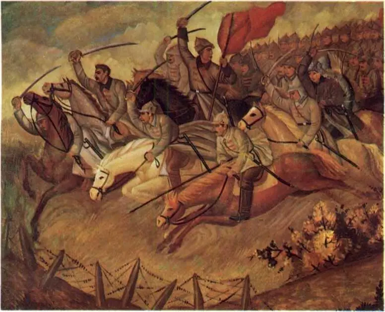 Атака Художник И И Падалка 1927 г Продотряд Художник Л Л Наседкин - фото 135