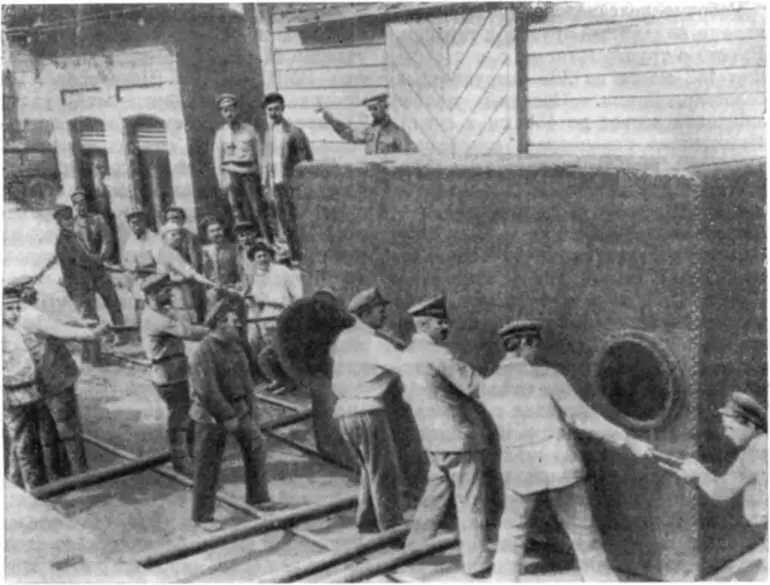 Воскресник на одном из заводов Харькова 1920 г Коммунистическая партия и - фото 142