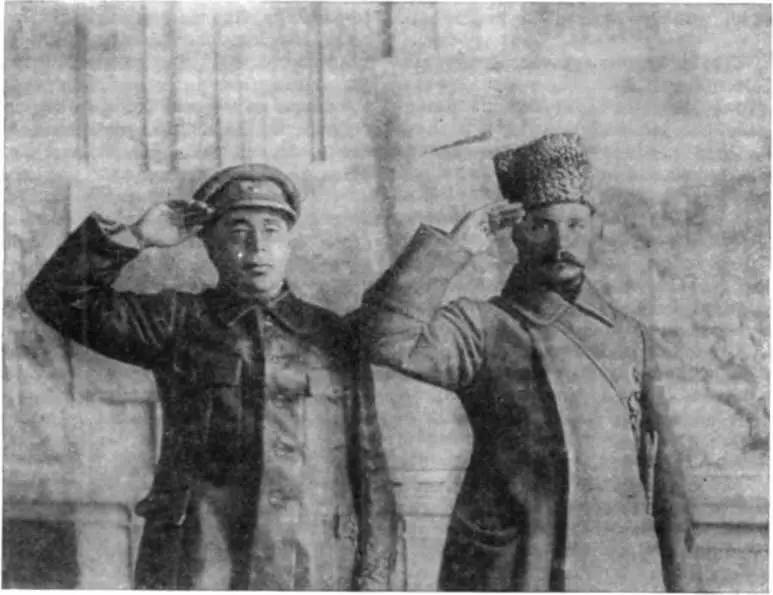 М В Фрунзе и С И Гусев 1920 г Моральнополитический подъем охвативший - фото 157