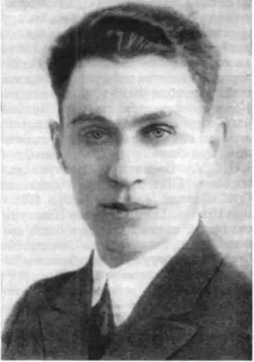 Г И Михаць Таким образом буржуазнодемократическая революция в - фото 164
