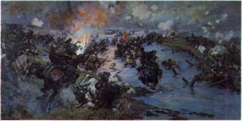 Переход Красной Армии через Сиваш Художник Н С Самокиш 1935 г Я Б - фото 41
