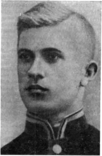 А В Гриневич Приказом 1 от 26 ноября 1917 г Военнореволюционный комитет - фото 48