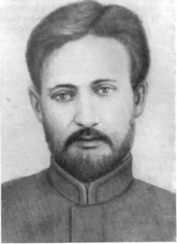 Ю М Коцюбинский Штаб восстания не имея сведений о положении на фронте - фото 68