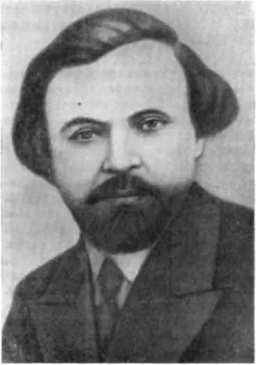 И Ф Смирнов Ласточкин В городе процветали спекуляция и грабежи Ими - фото 97