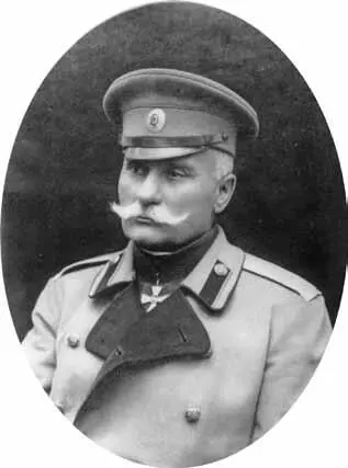 7 Генерал ПП Лечицкий командующий 9й армией 1915 8 Командование - фото 10