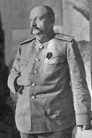 16 Генерал НН Юденич командующий Кавказской армией 1917 17 Великий - фото 19