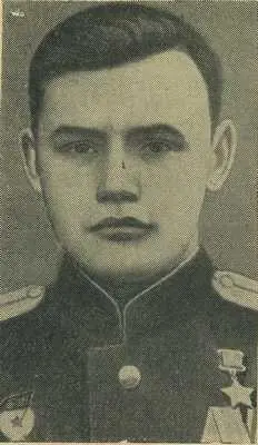 Родился в 1924 году в деревне Асеевке Алексинского ныне Ферзиковского района - фото 26