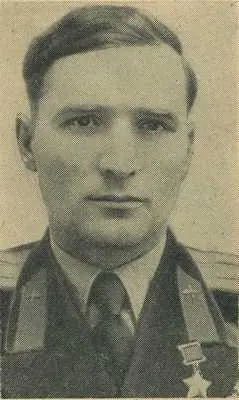 Родился в 1923 году в селе Красное Плавского района Тульской области в семье - фото 27