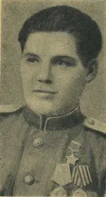 Родился в 1925 году в деревне Кондуки Узловского района Тульской области - фото 28