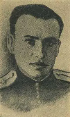 Родился в 1919 году в дерБрусна Одоевского района Тульской области В 1933 - фото 30