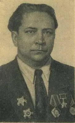 Родился в 1917 году в гТуле В 1936 году поступил в институт - фото 31