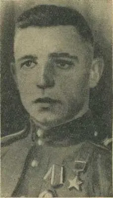 Родился в 1924 году в горТуле в семье рабочего Окончив девять классов средней - фото 33