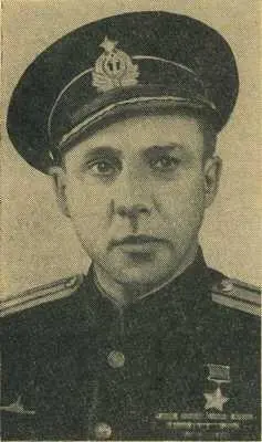 Родился в 1925 году в деревне Дулово Талдемского района Московской области в - фото 39