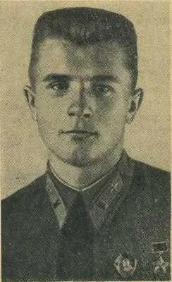 Родился в 1919 году в деревне Троицкое Липецкого ныне Чернского района - фото 44