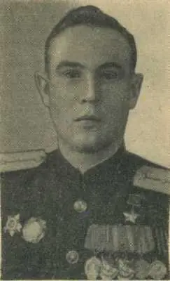 Родился в 1920 году в селе Девичье Навлинского района Брянской области Окончив - фото 45