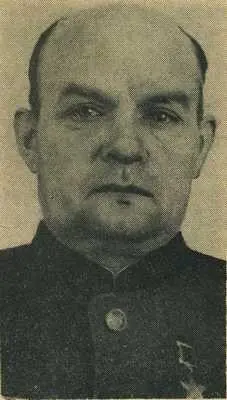 Родился в 1914 году в деревне Малятино Суворовского района Тульской области в - фото 53