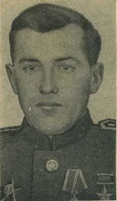 Родился в 1920 году в деревне Пчельна Одоевского района Тульской области в - фото 54