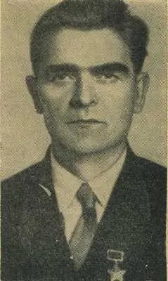 Родился в 1909 году в селе Гати Веневского района Тульской области В 1936 году - фото 63