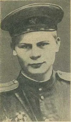 Родился в 1923 году в деревне Аннино Черепетского ныне Суворовского района - фото 70