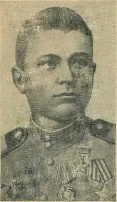 Родился в 1922 году в дерНемцово Одоевского района Тульской области в - фото 72