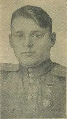 Родился в 1918 году в селе Кутьма Щекинского района Тульской области в семье - фото 78
