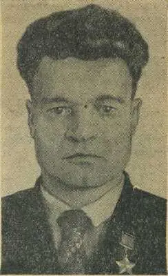 Родился в 1923 году в селе Кузнецово Киреевского района Тульской области в - фото 79