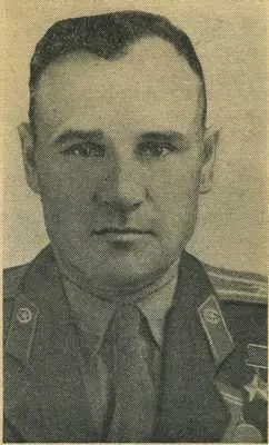 Родился в 1926 году в селе Варварино Арсеньевского района Тульской области в - фото 83