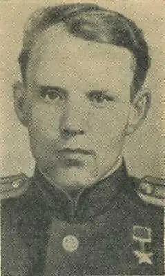 Родился в 1920 году в деревне Никифоровке Веневского района Тульской области в - фото 88