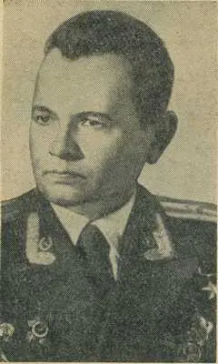 Родился в 1917 году в селе Дмитриевском Заокского района Тульской области в - фото 95
