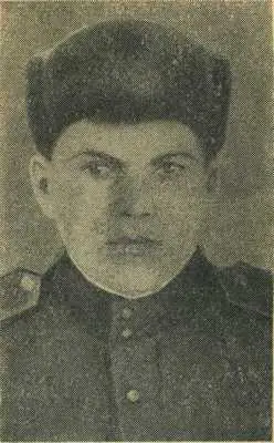 Родился в 1926 году в селе Кобылинка ныне Кытино Ефремовского района Тульской - фото 105