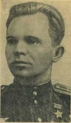 Родился в 1909 году в деревне Шеметово Лаптевского ныне Ясногорского района - фото 108