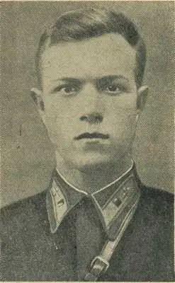 Родился в 1919 году в селе Никольском Плавского района Тульской области - фото 109