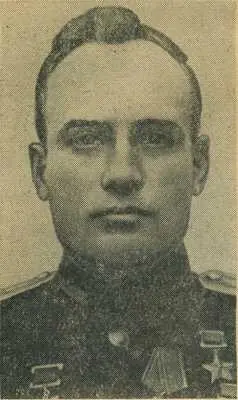 Родился в 1916 году в селе Турдей Ефремовского района Тульской области в - фото 112