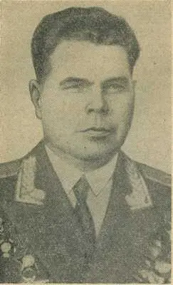 Родился в 1918 году в горУзловая Тульской области в семье рабочего Окончил - фото 116
