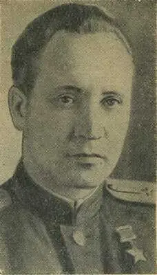 Родился в 1911 году в горТуле Окончив в 1923 году начальную школу поступил в - фото 122
