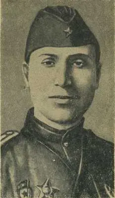 Родился в 1917 году в селе Дурнево Заокского района Тульской области в семье - фото 124
