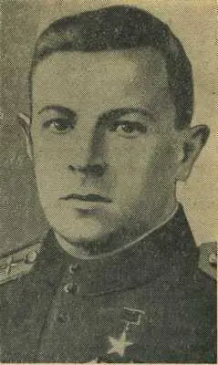 Родился в 1919 году в селе Сотино Алексинского района Тульской области в - фото 126