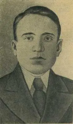 Родился в 1924 году в деревне Борисово Куркинского района Тульской области - фото 142