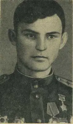 Родился в 1921 году в дерКострово Алексинского района Тульской области в - фото 143