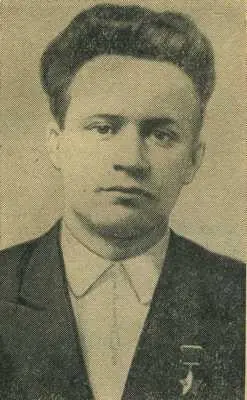 Родился в 1925 году в деревне Плесы ТеплоОгаревского района Тульской области в - фото 144