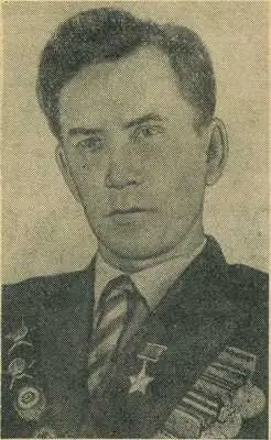 Родился в 1924 году в деревне Красное Епифанского ныне Кимовского района - фото 145