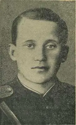Родился в 1919 году в селе Панское Алексинского района Тульской области в семье - фото 152
