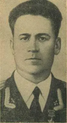 Родился в 1913 году в селе Афанасьево Алексинского района Тульской области - фото 156