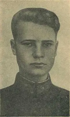 Родился в 1922 году в деревне Сычевке Узловского района Тульской области - фото 157